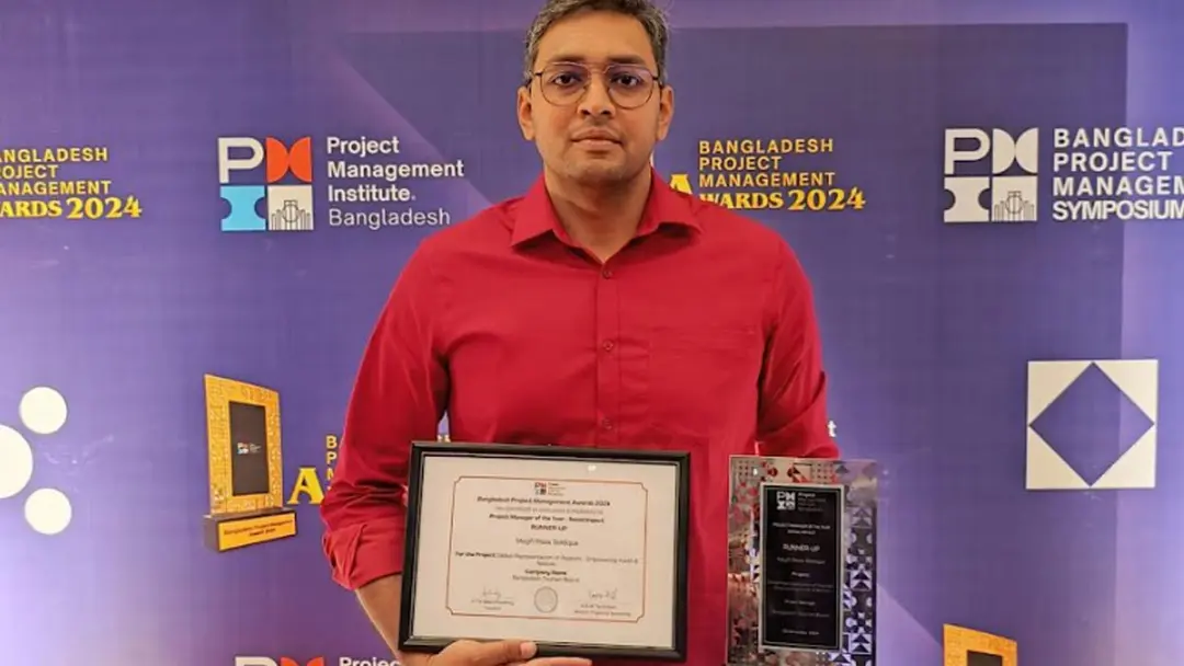 UNDP Bangladesh